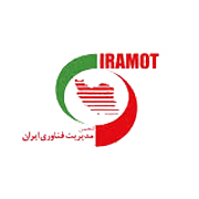 آرم انجمن مدیریت فناوری ایران
