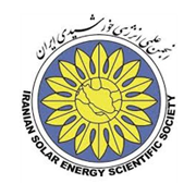 آرم انجمن انرژی خورشیدی ایران
