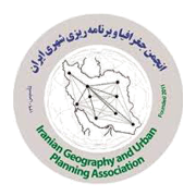 آرم انجمن جغرافیا و برنامه ریزی شهری ایران