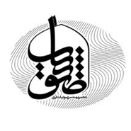 آرم انجمن مهندسی صوتیات ایران