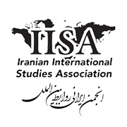 آرم انجمن ایرانی روابط بین الملل
