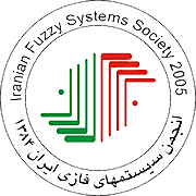 آرم انجمن سیستم های فازی ایران