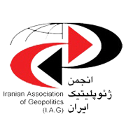آرم انجمن ژئوپلیتیک ایران