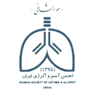 آرم انجمن علمی آسم و آلرژی ایران