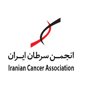 آرم انجمن علمی پرتودرمانی سرطان ایران