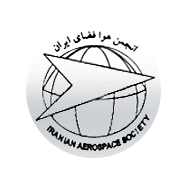 آرم انجمن علمی پزشکی هوا و فضای ایران