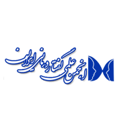 آرم انجمن علمی گفتار درمانی ایران