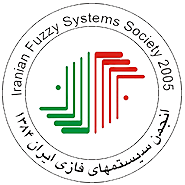 آرم مهندسی سیستم های سلامت ایران